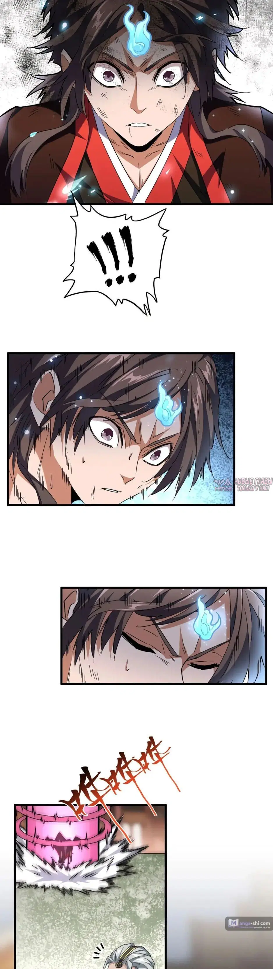 Page 2.000