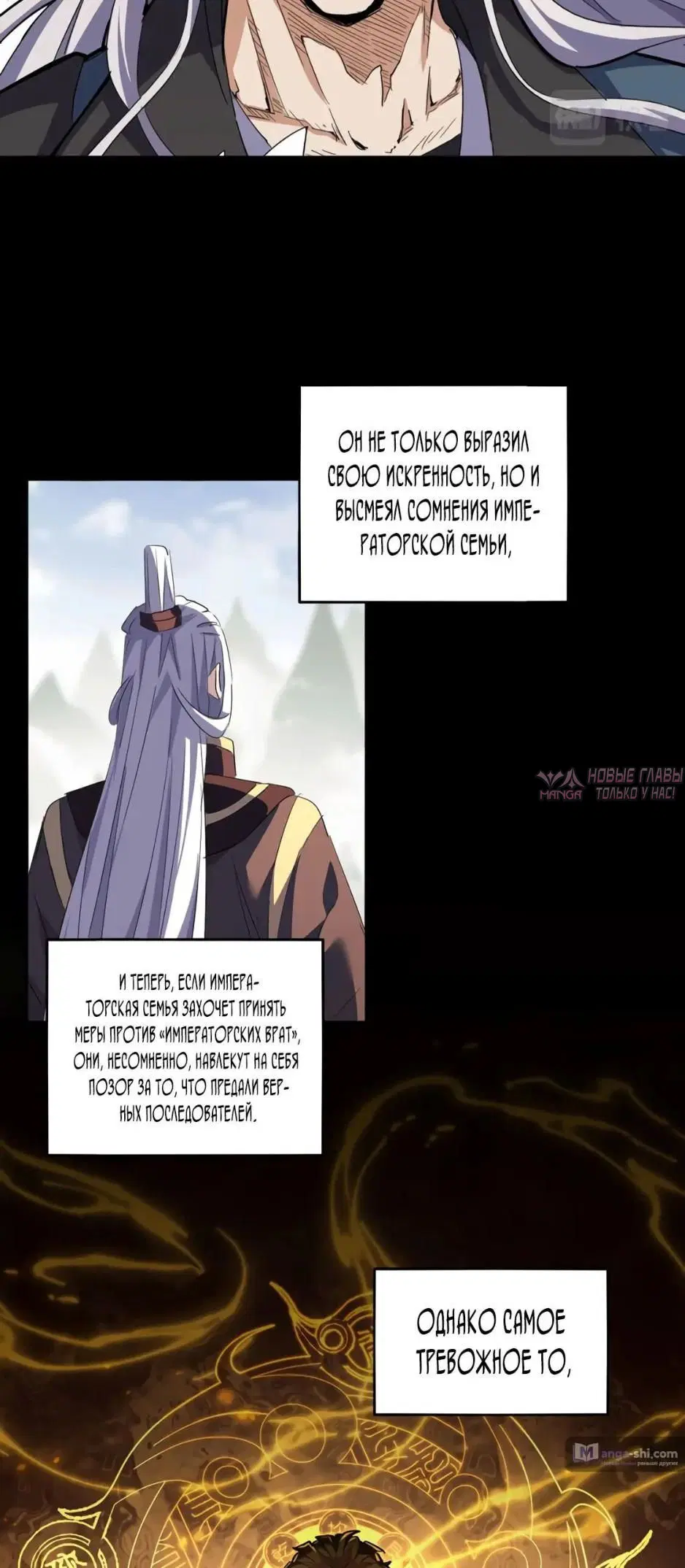 Page 2.000