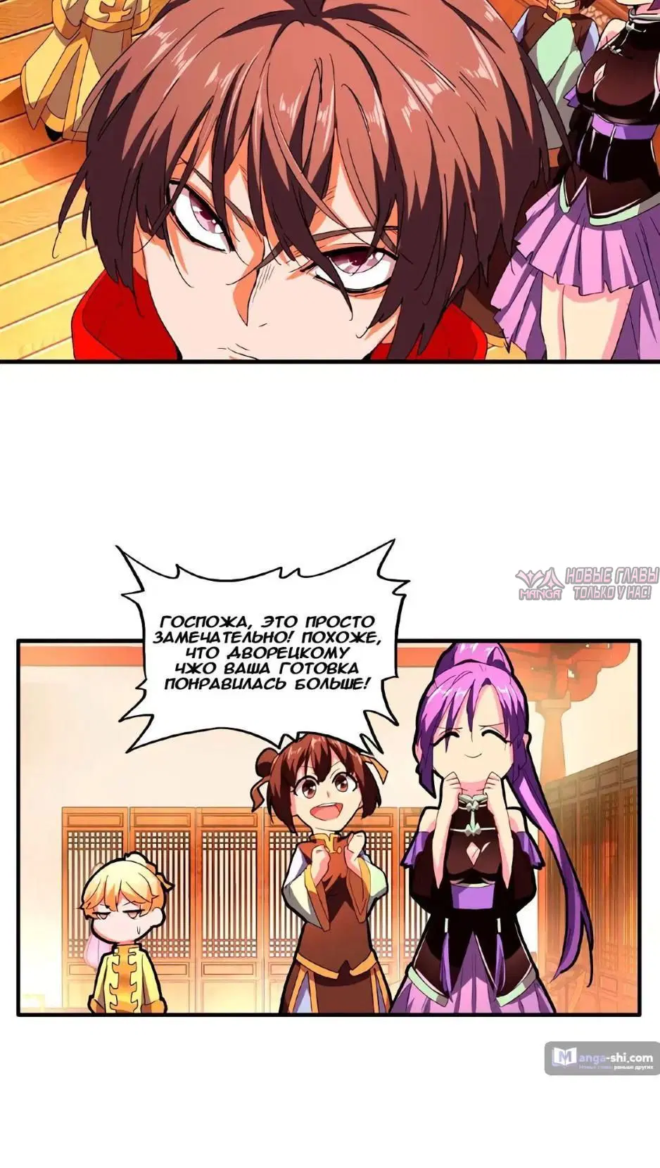 Page 2.001