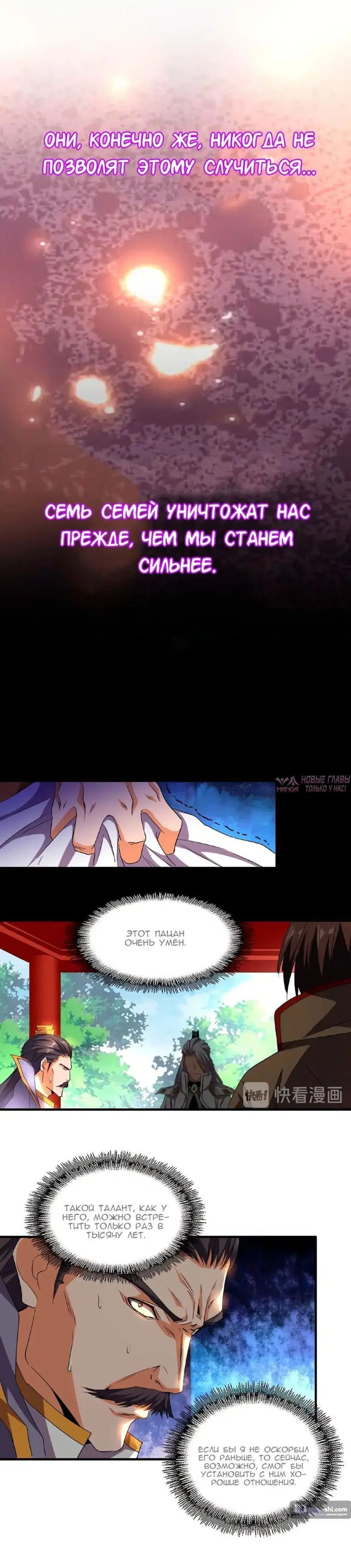 Page 2.001