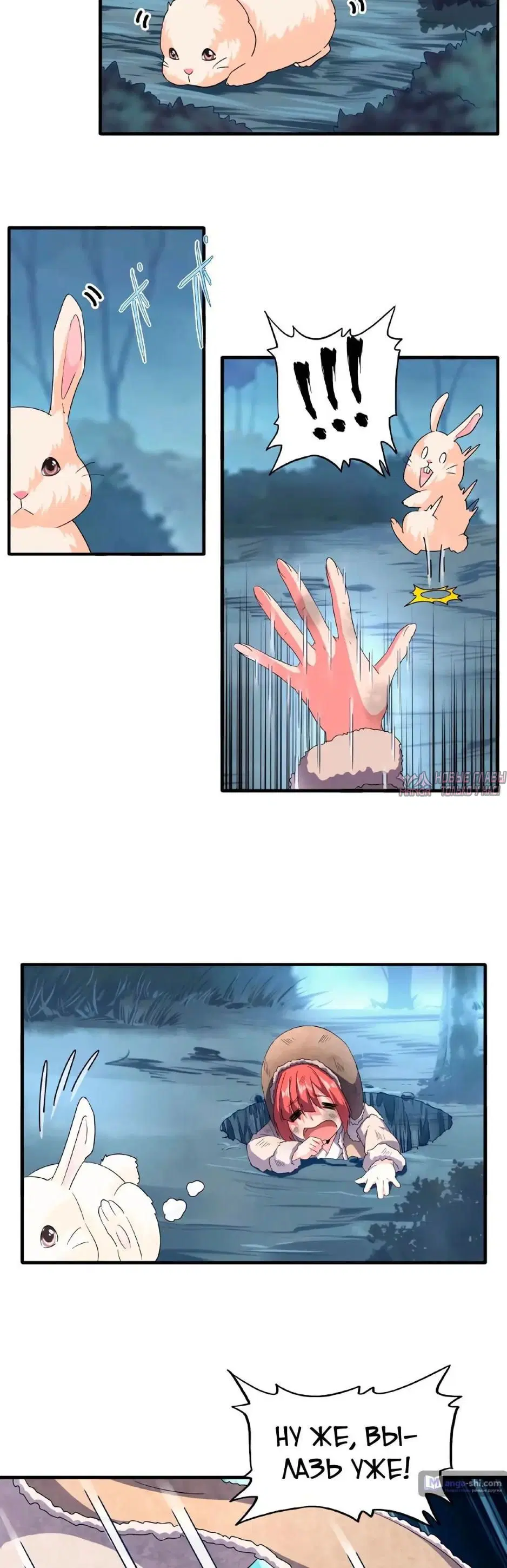 Page 2.000