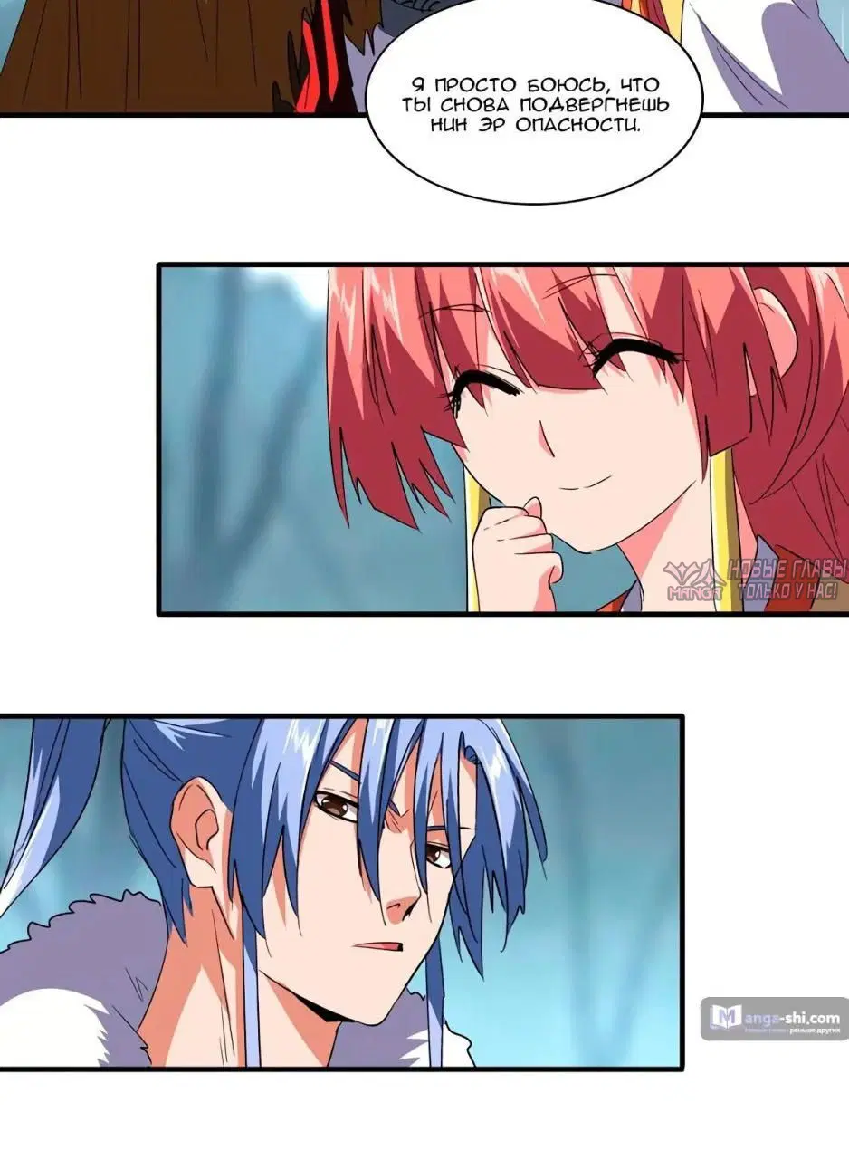 Page 2.001