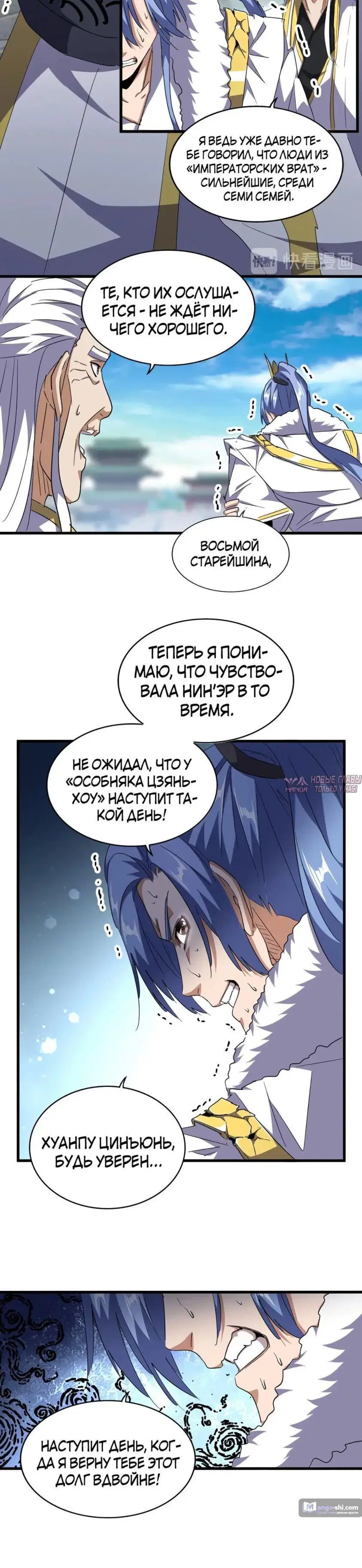 Page 2.001