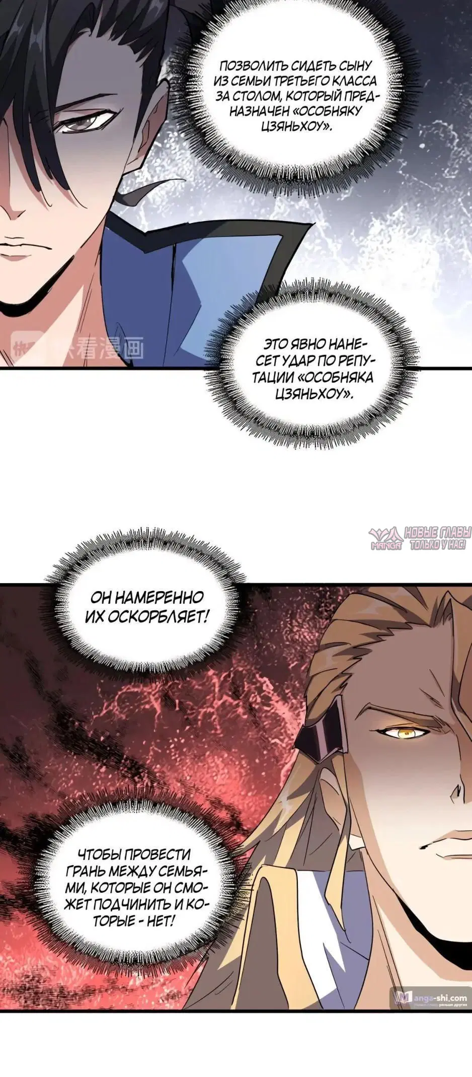 Page 2.001