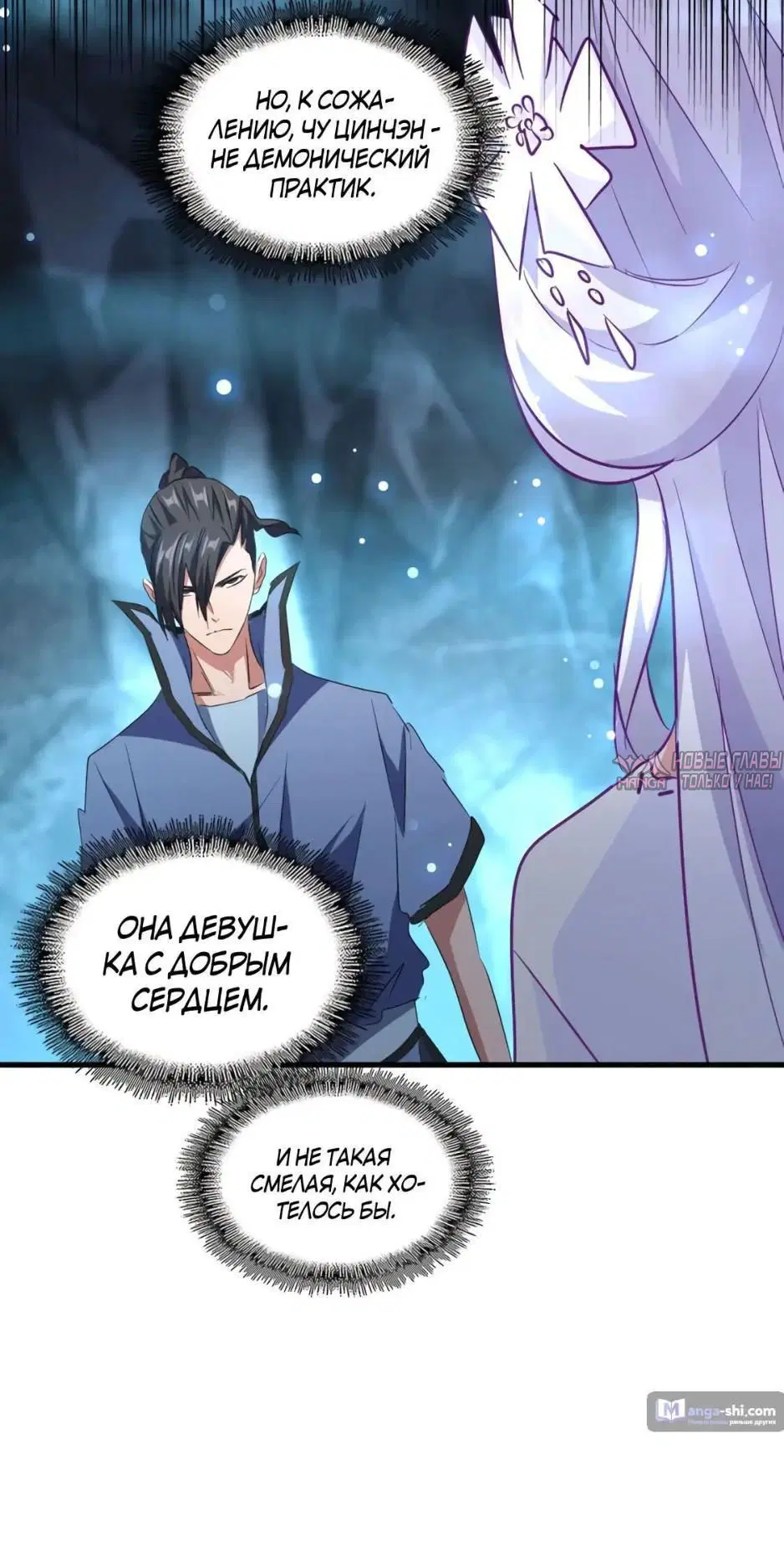 Page 2.001