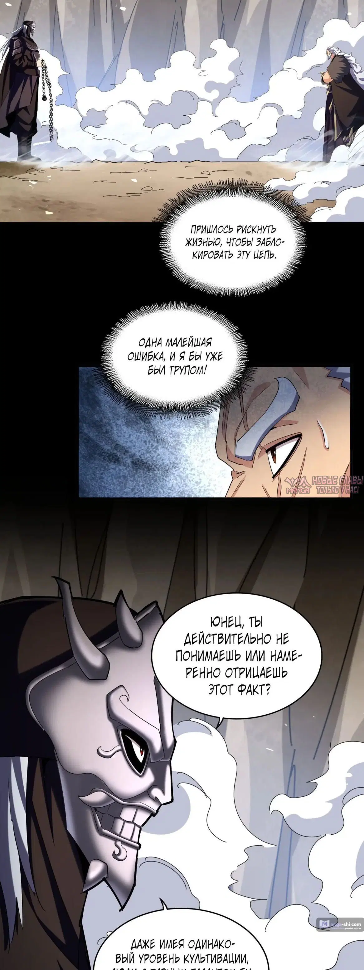 Page 2.000