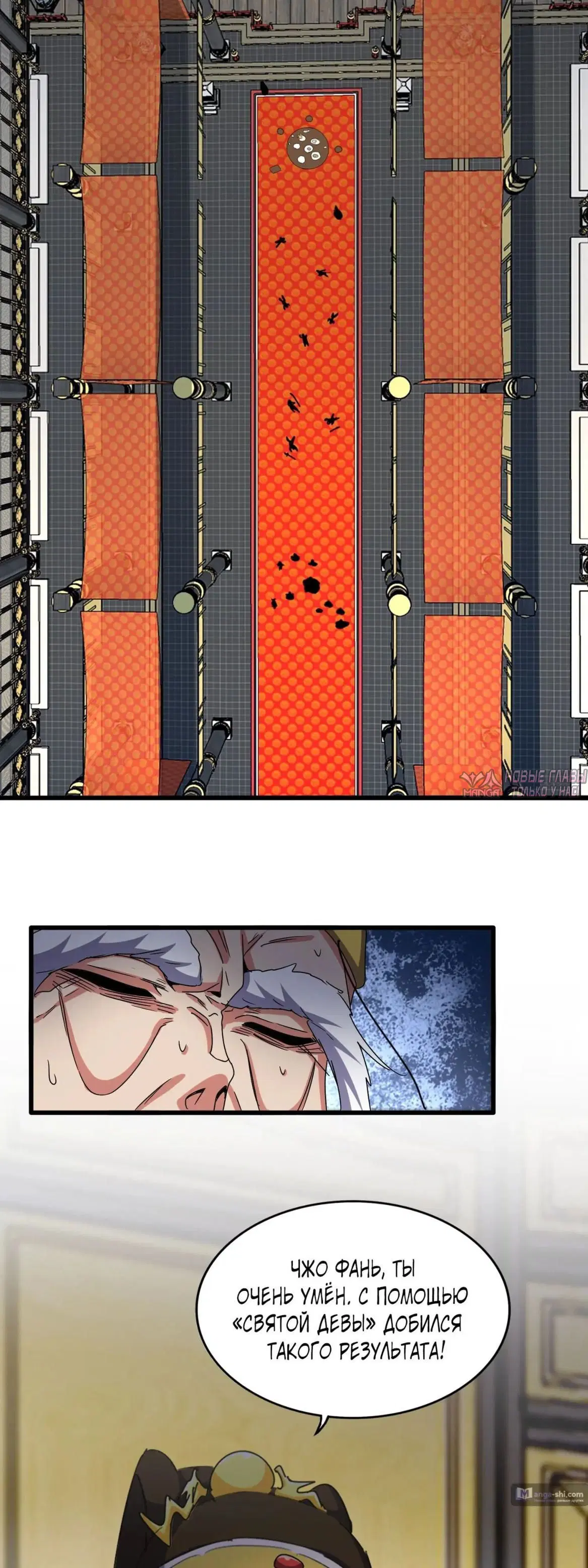 Page 2.000