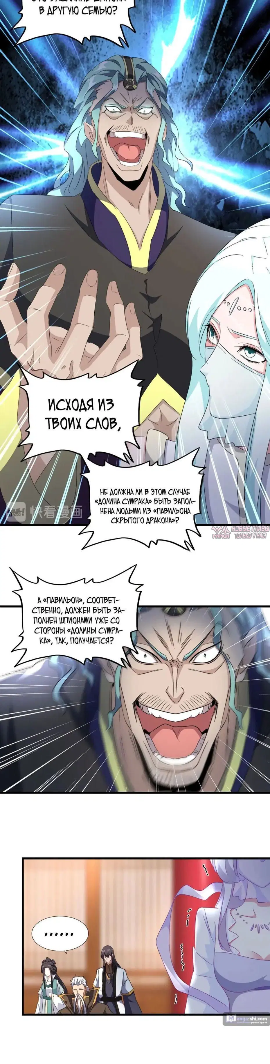 Page 2.001