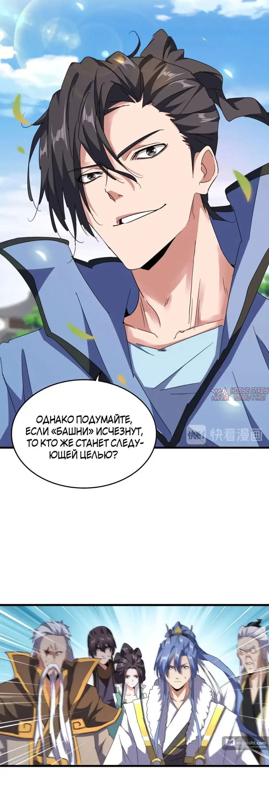 Page 2.001