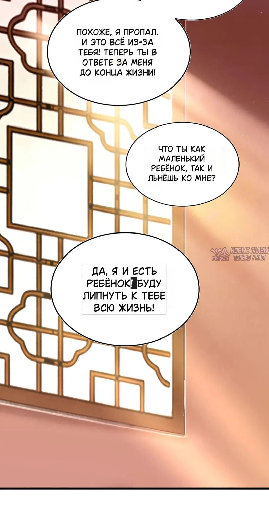 Page 2.001