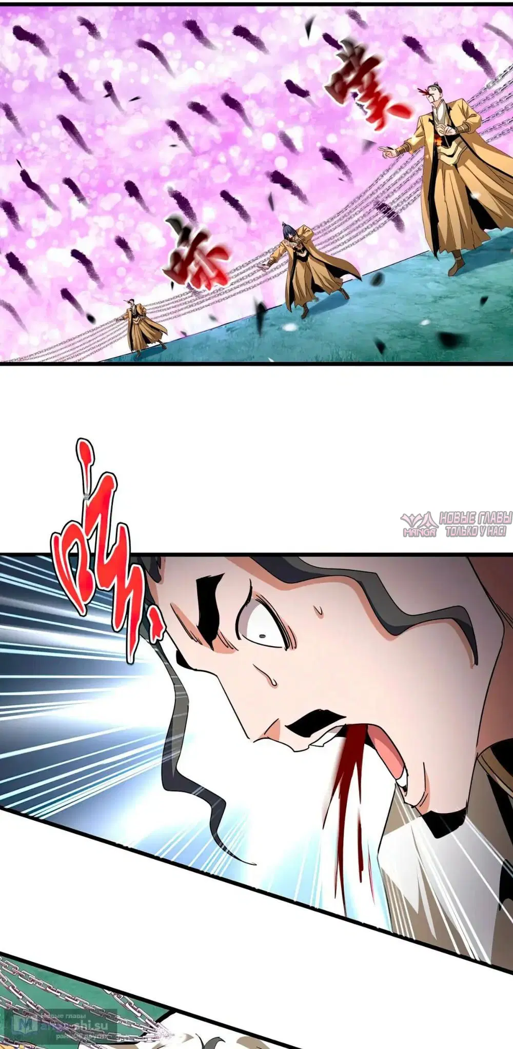 Page 2.000