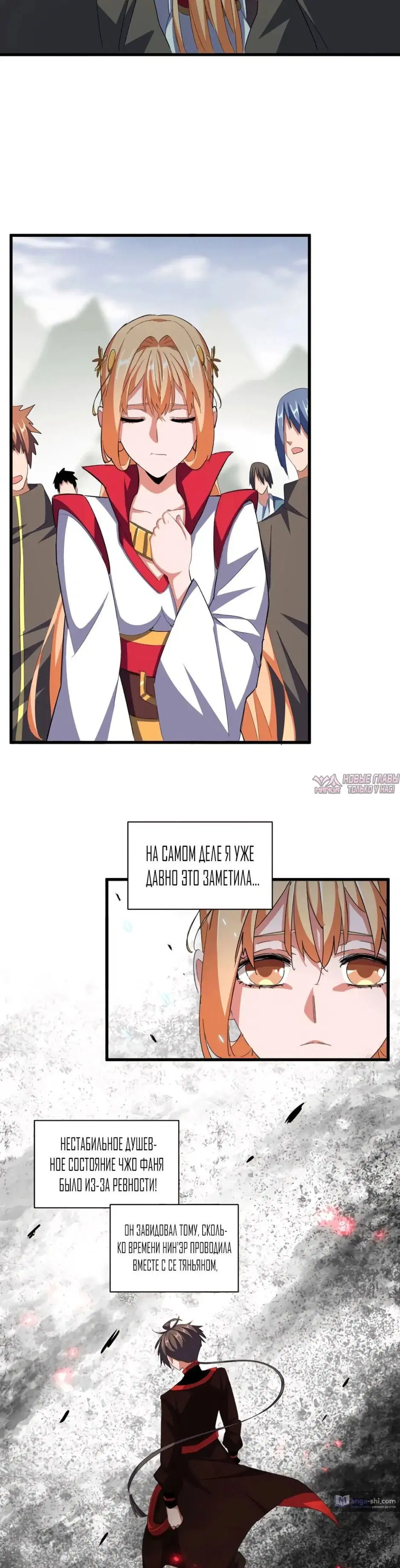 Page 2.000