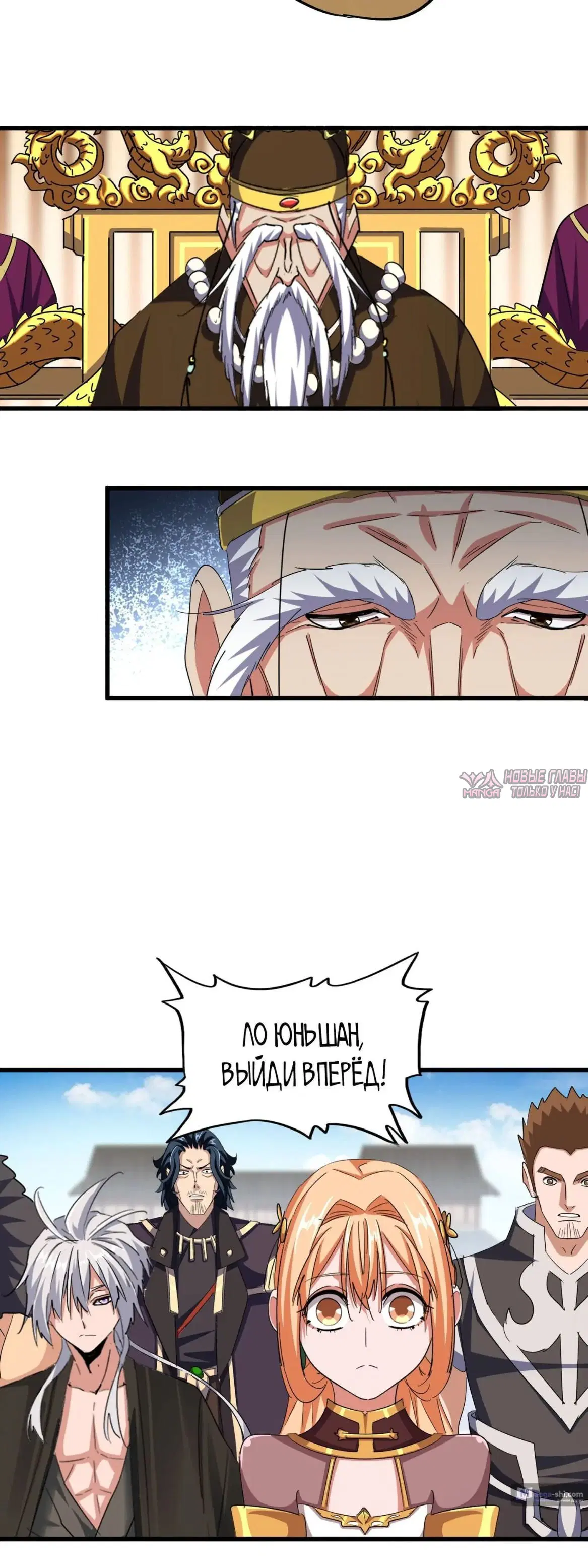Page 2.000