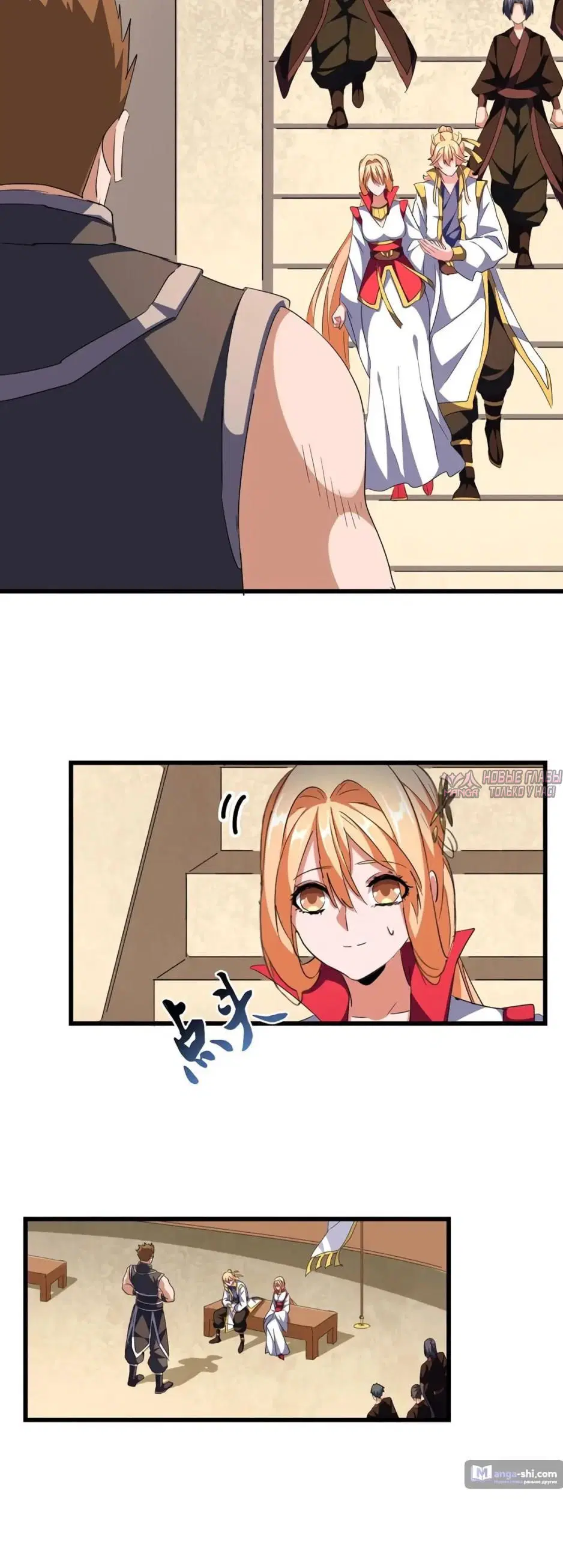 Page 2.000