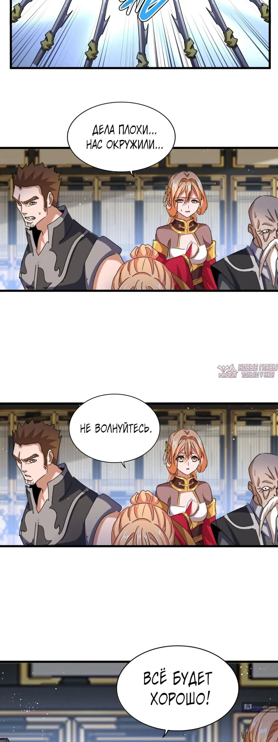 Page 2.000