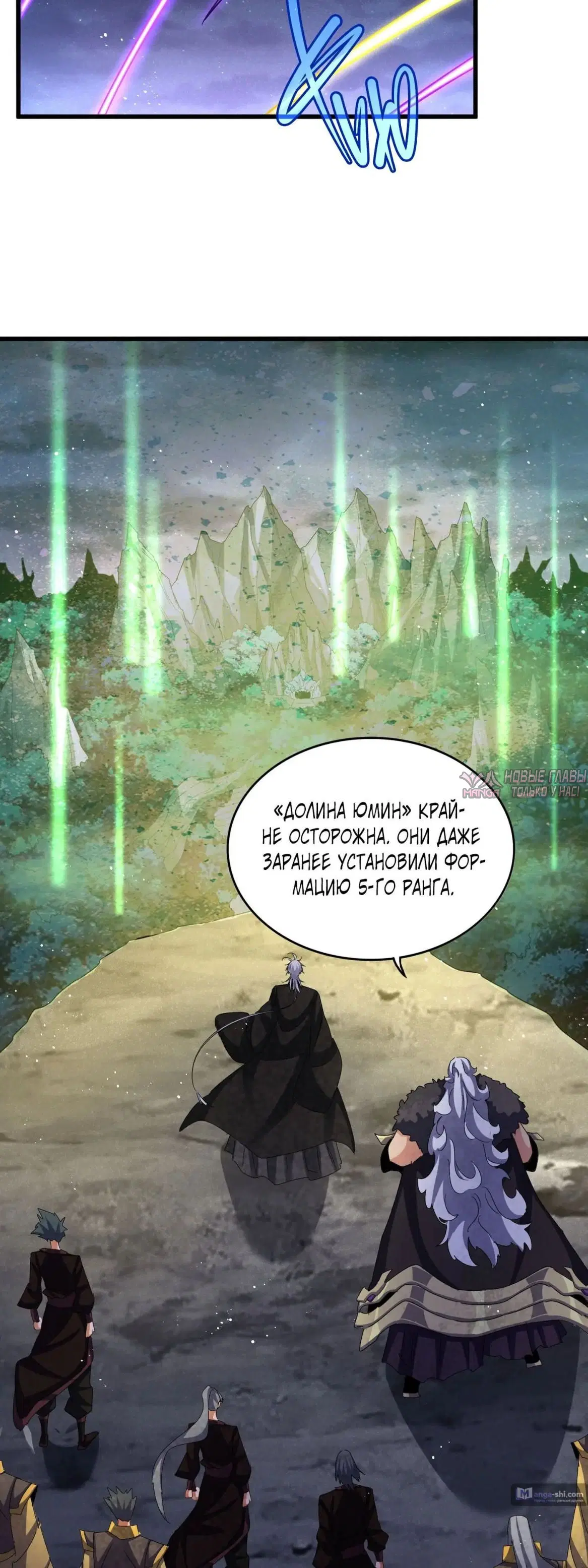 Page 2.000