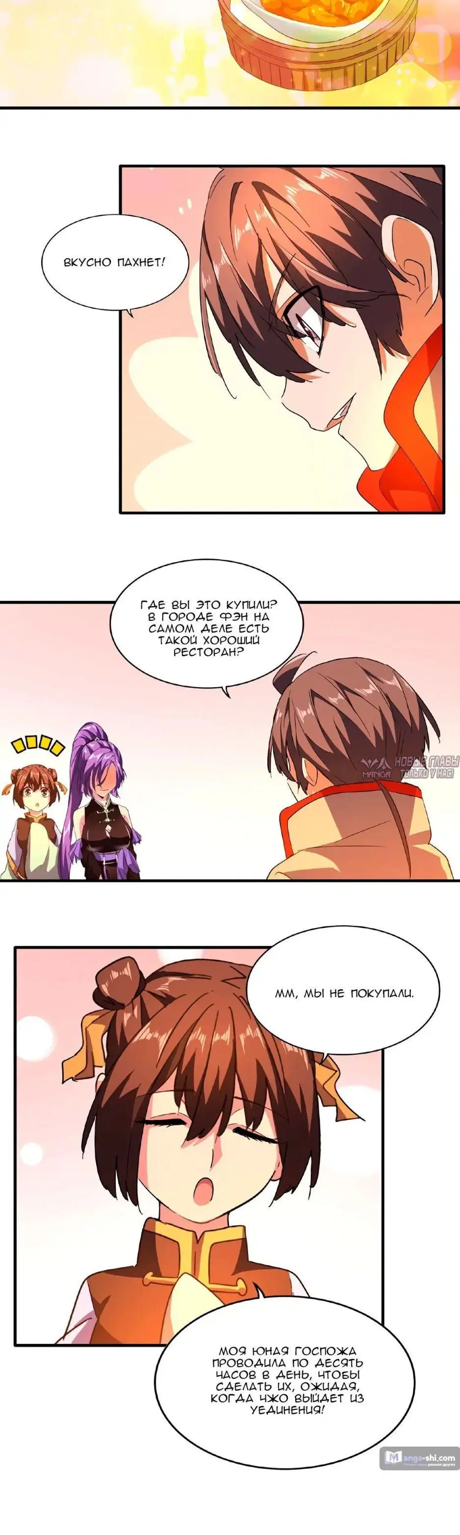 Page 2.001
