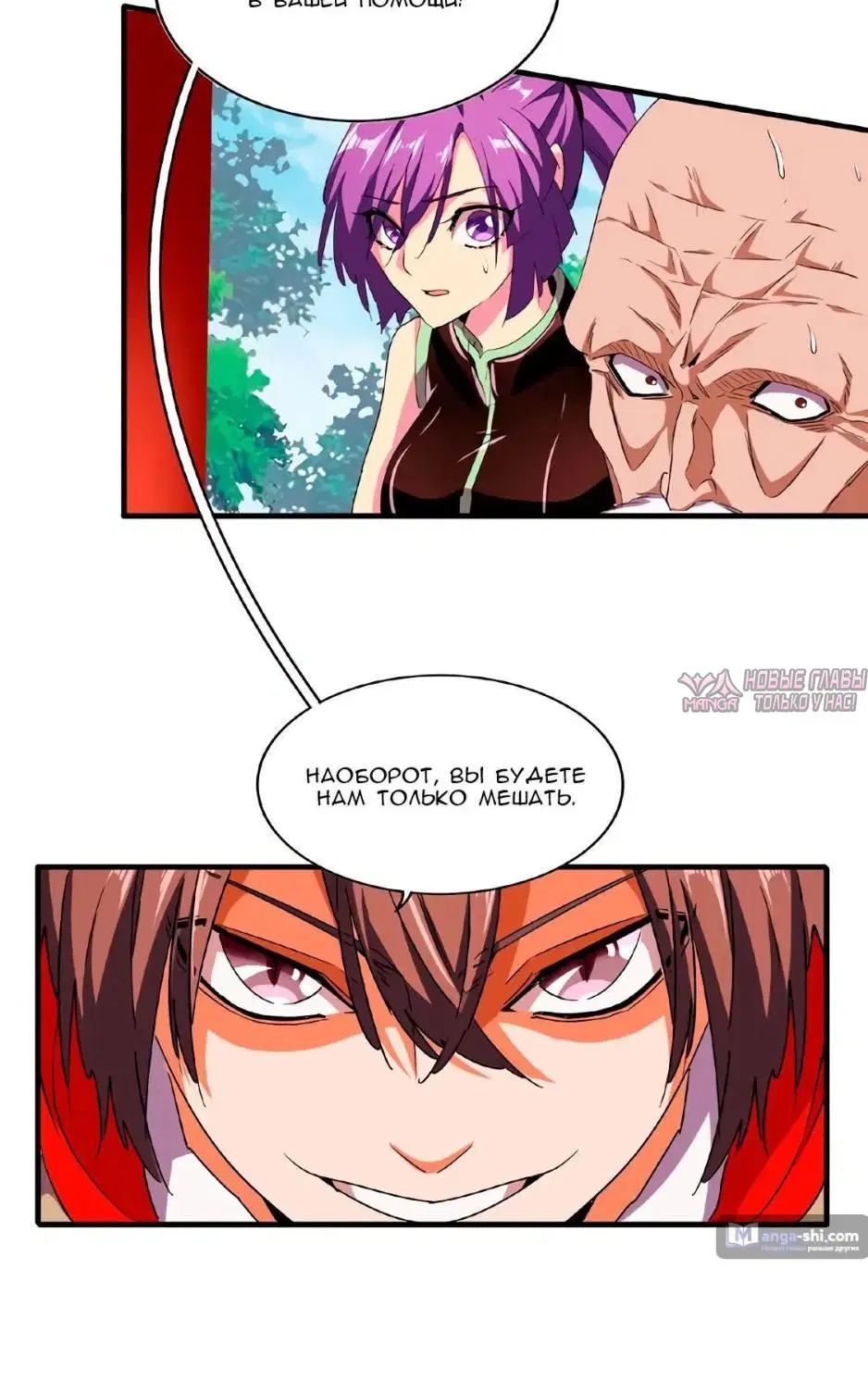 Page 2.001