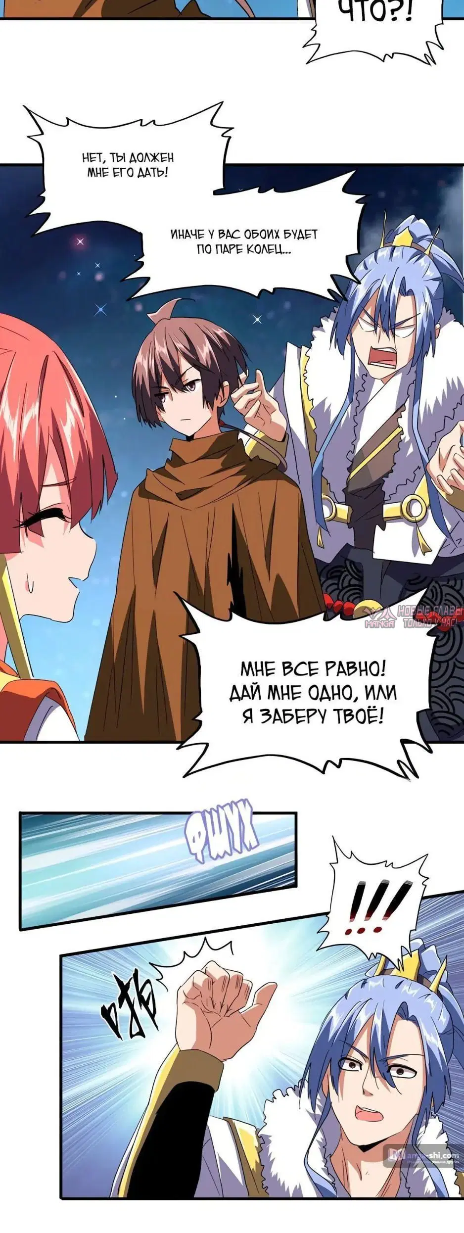 Page 2.001