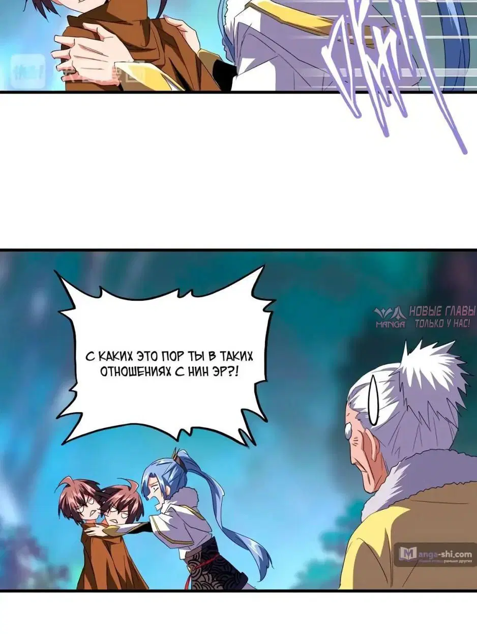 Page 2.001