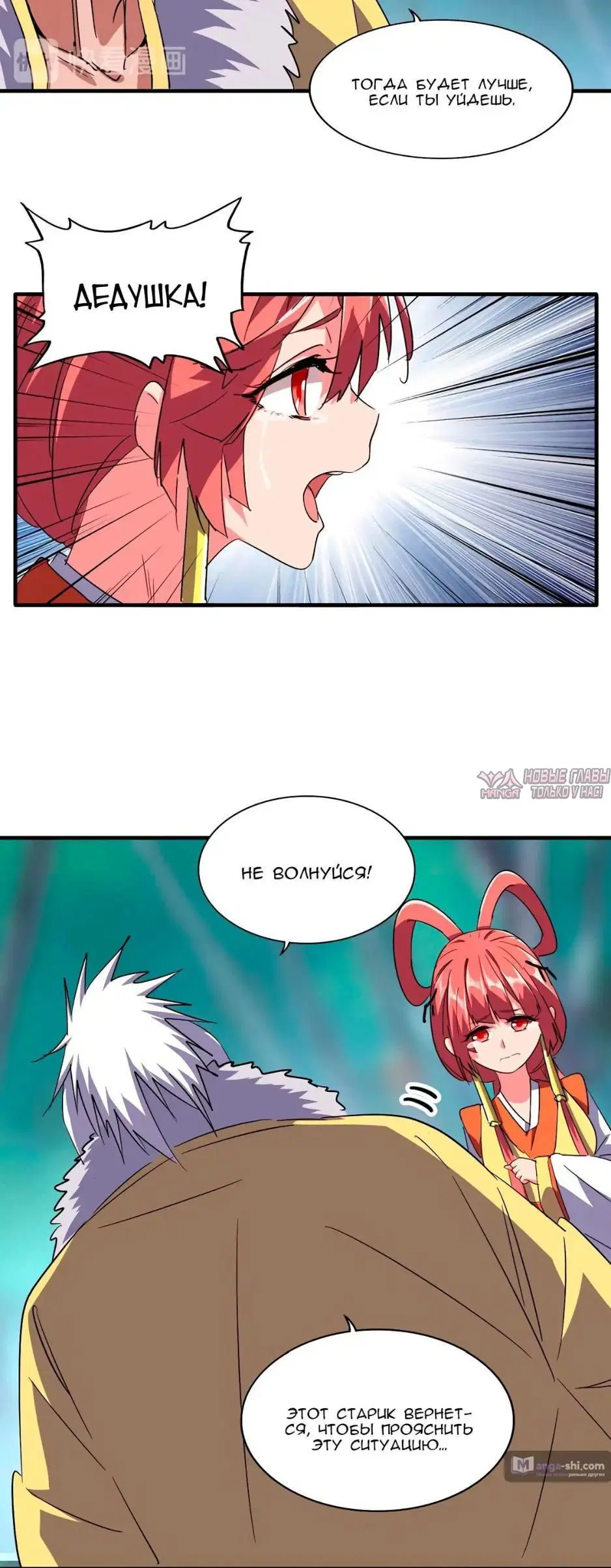Page 2.001