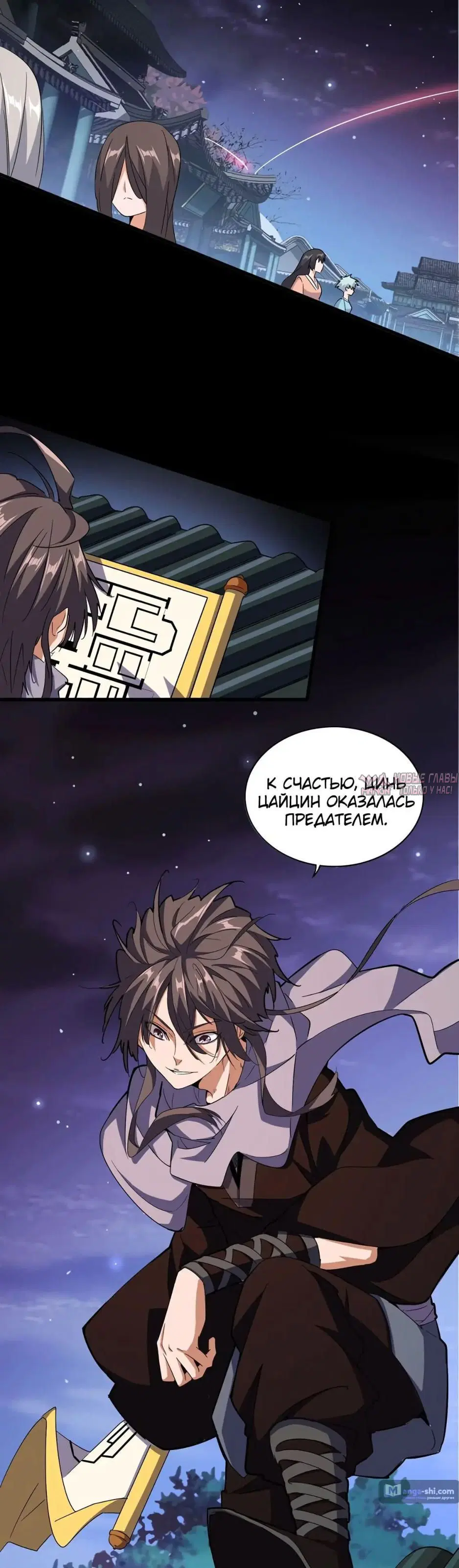 Page 2.000