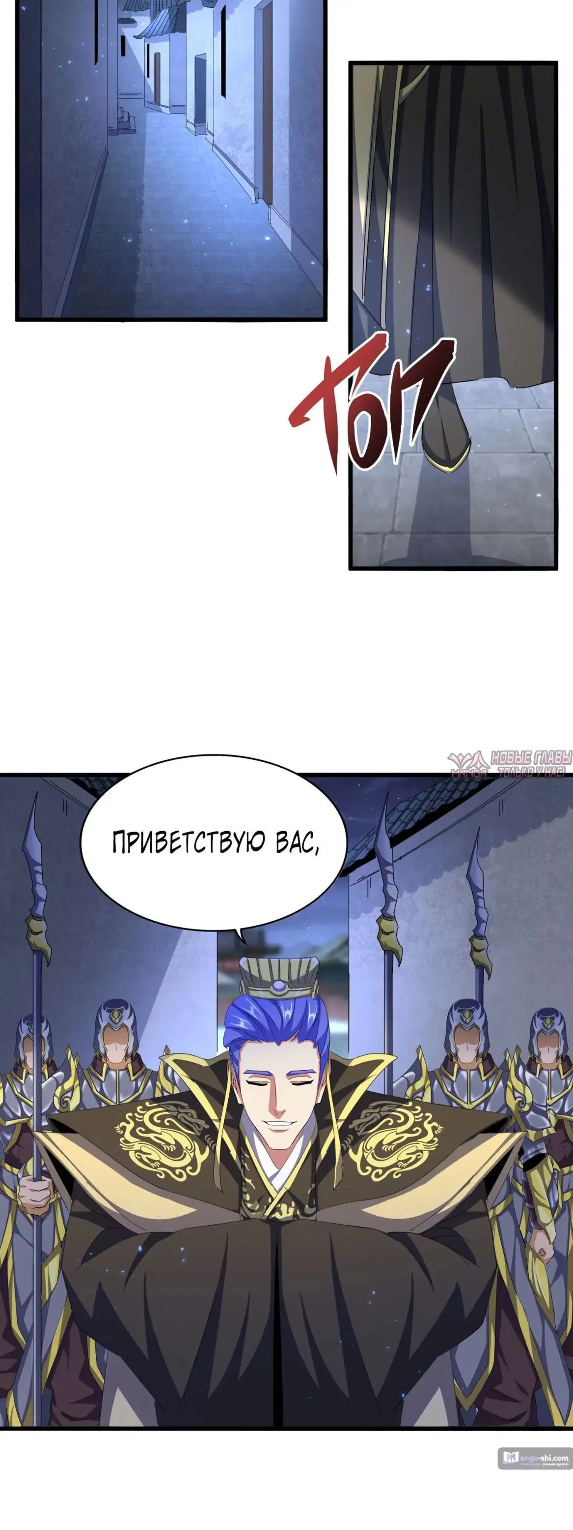Page 2.000