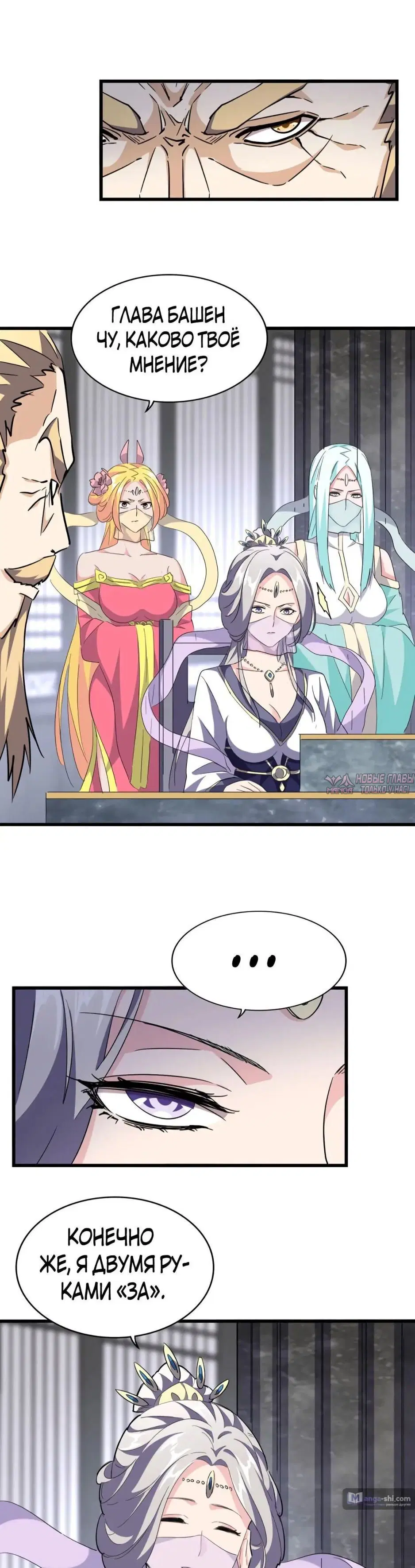 Page 2.000
