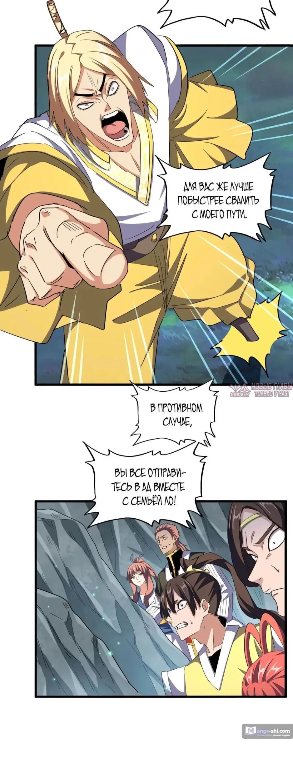 Page 2.000
