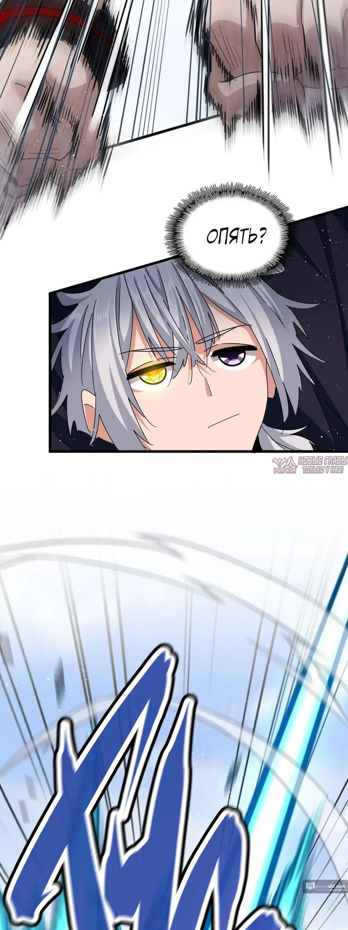 Page 2.000