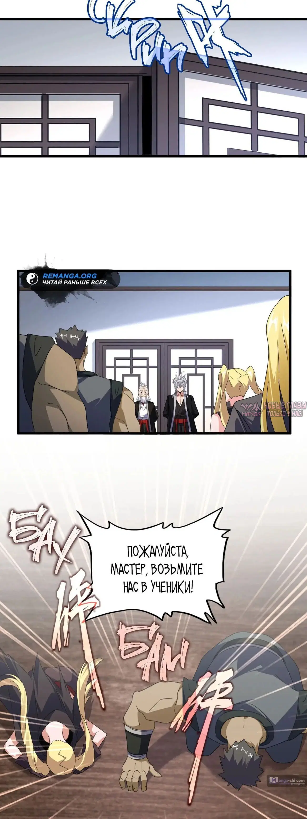 Page 2.000