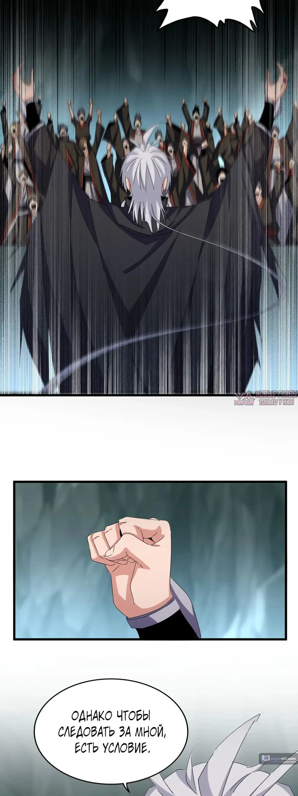Page 2.000