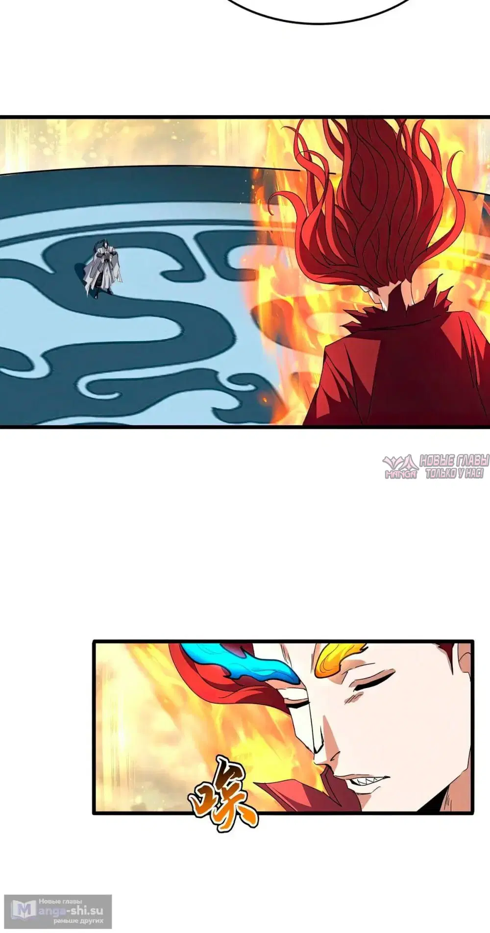 Page 2.000