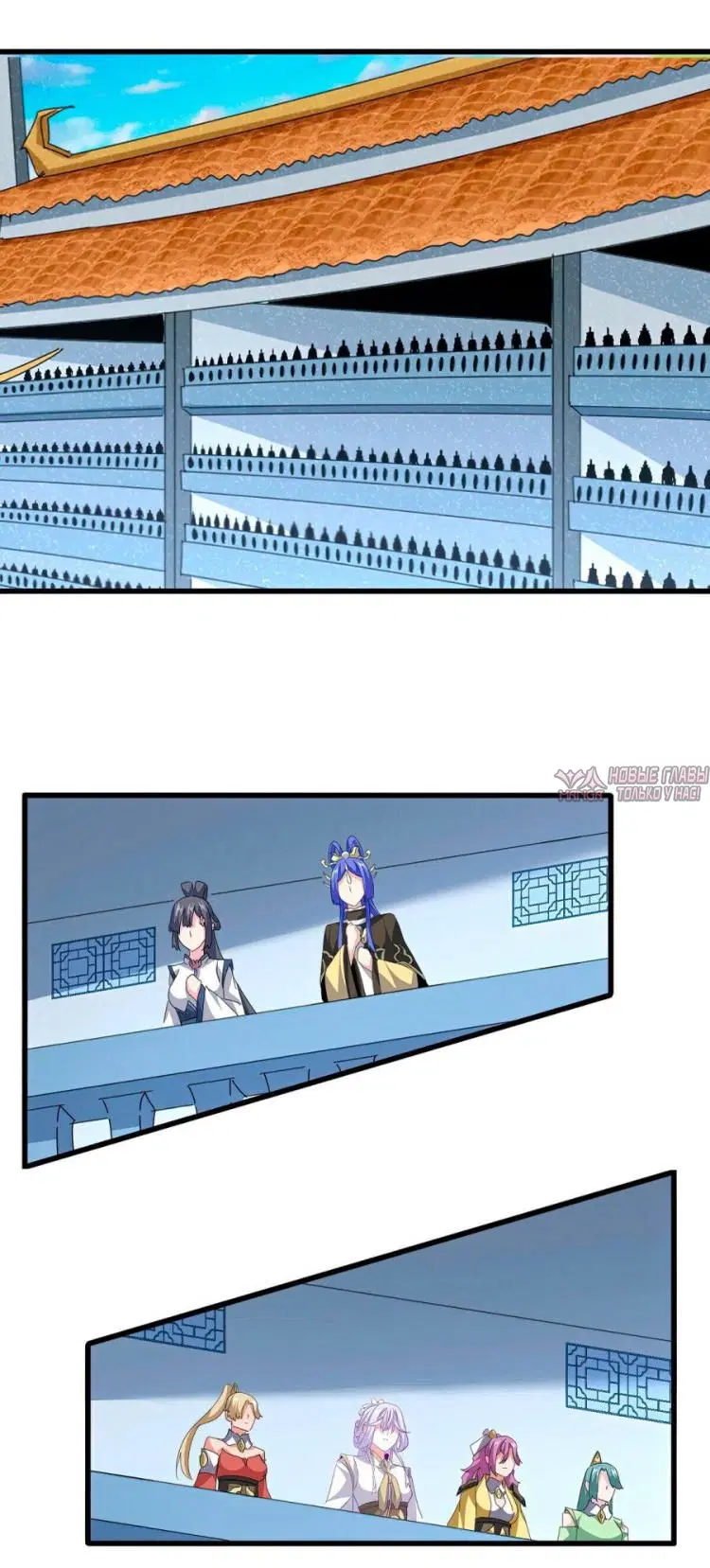 Page 2.000
