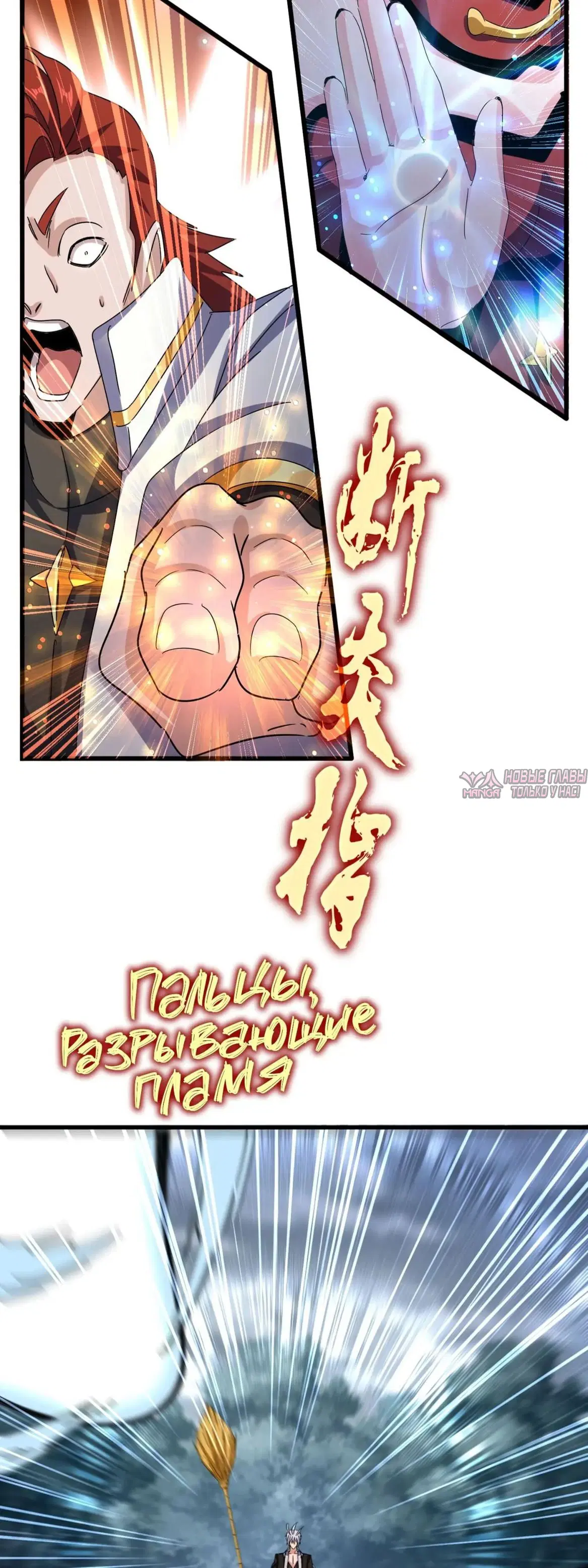 Page 2.000