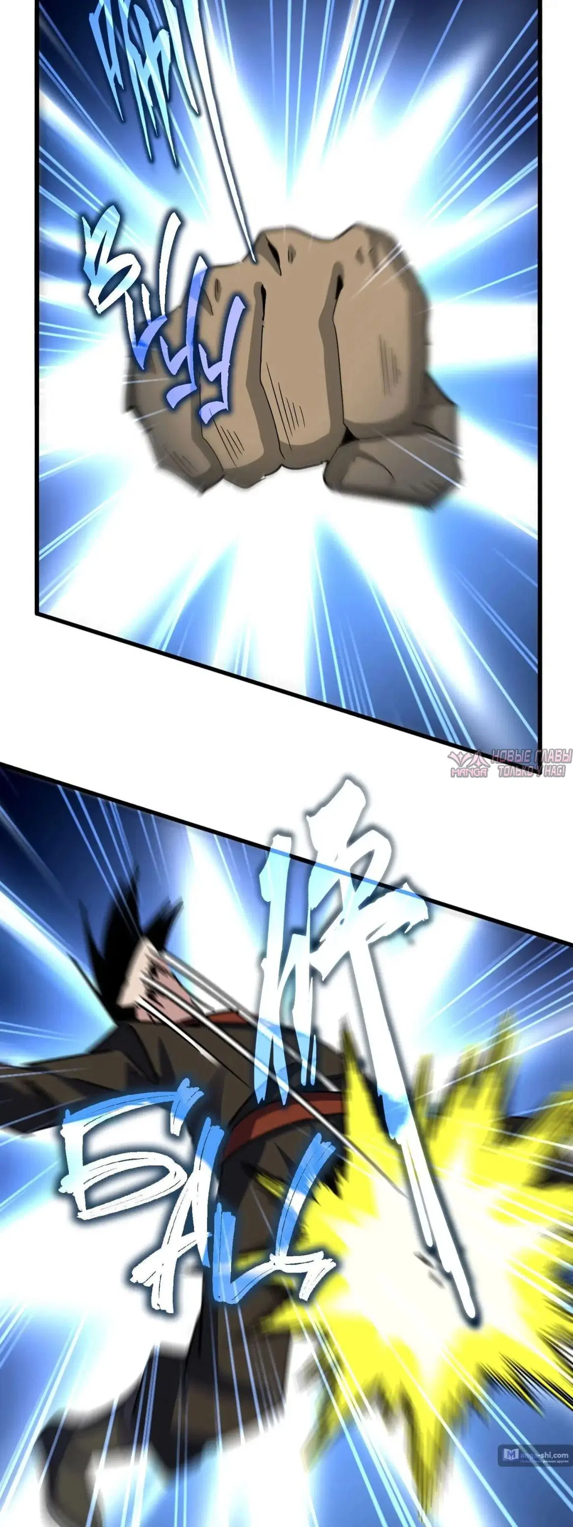 Page 2.000