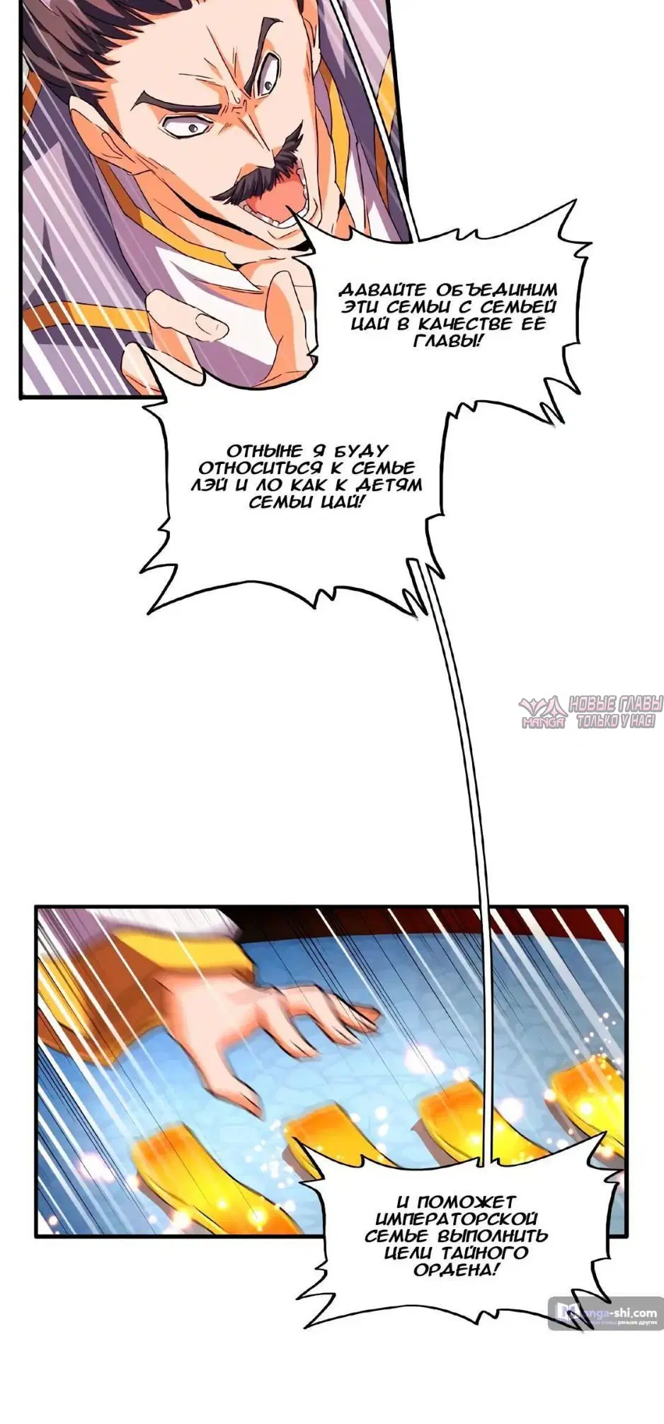 Page 2.001