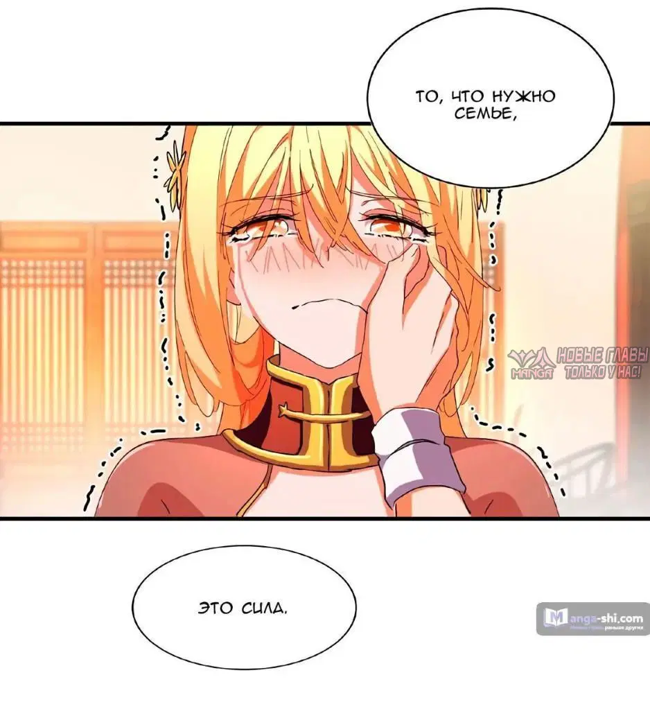 Page 2.001
