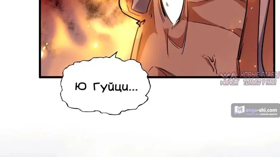 Page 2.001