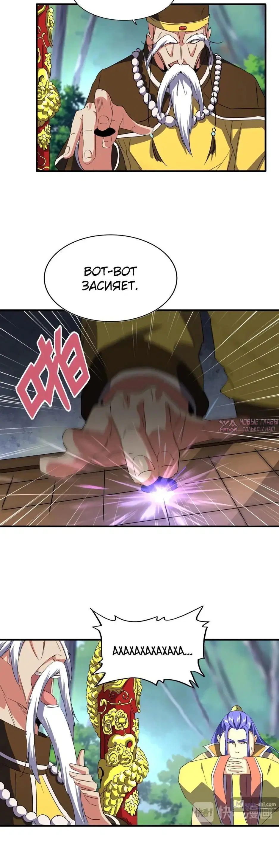 Page 2.001
