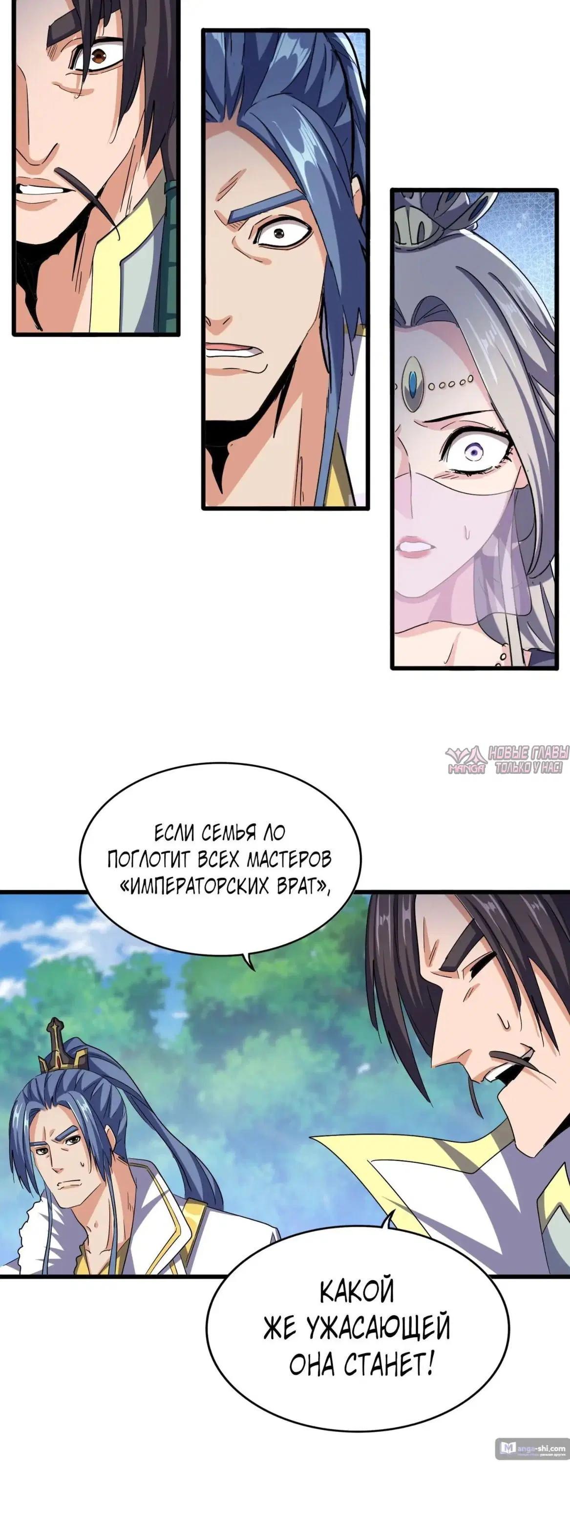 Page 2.000
