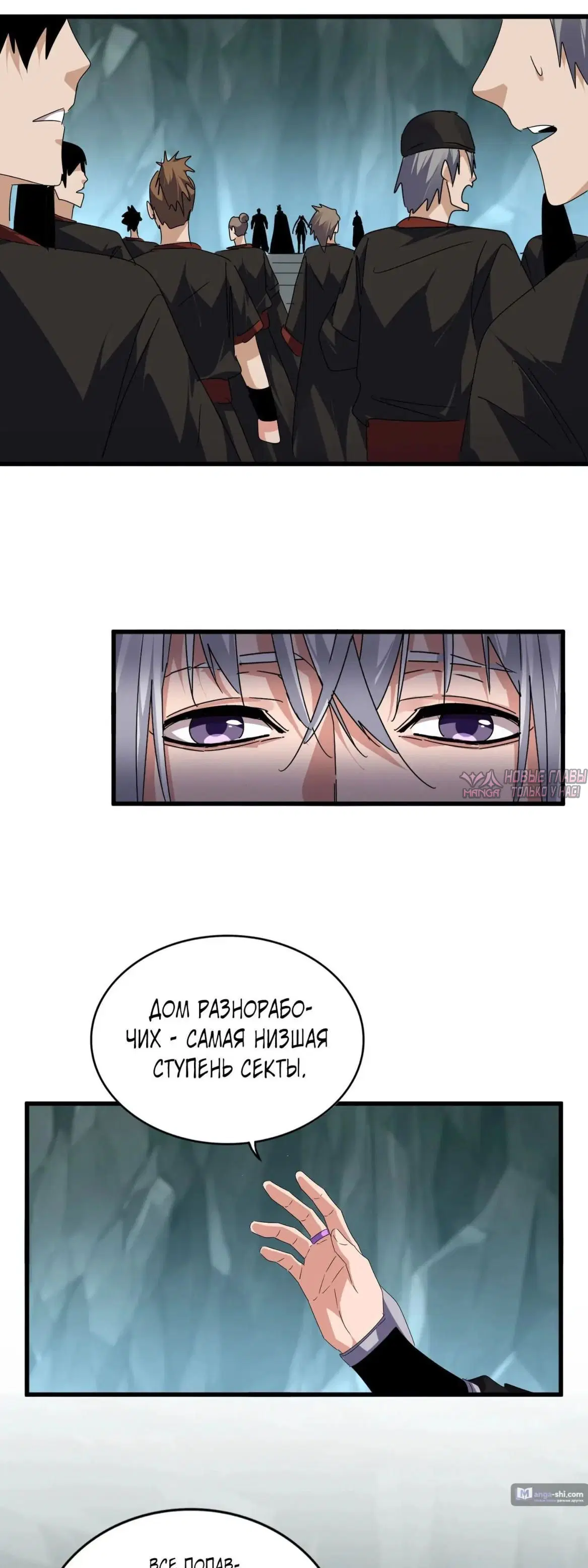 Page 2.000