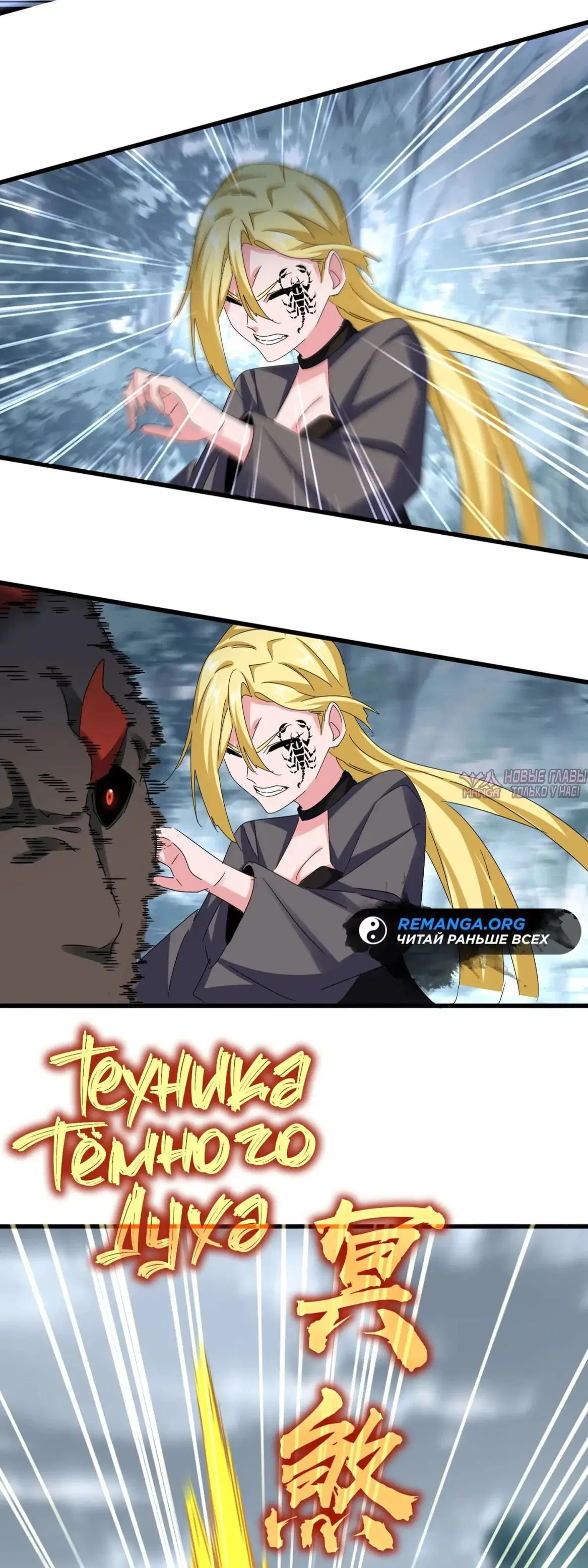 Page 2.000