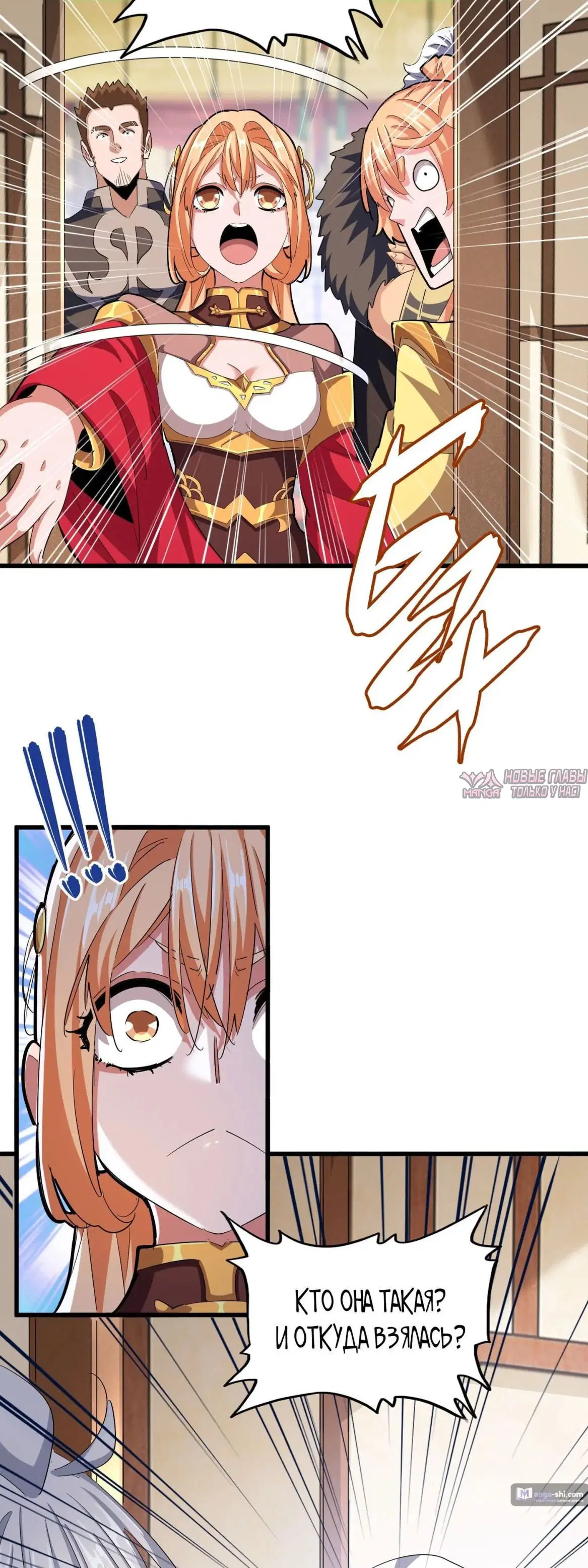Page 2.000