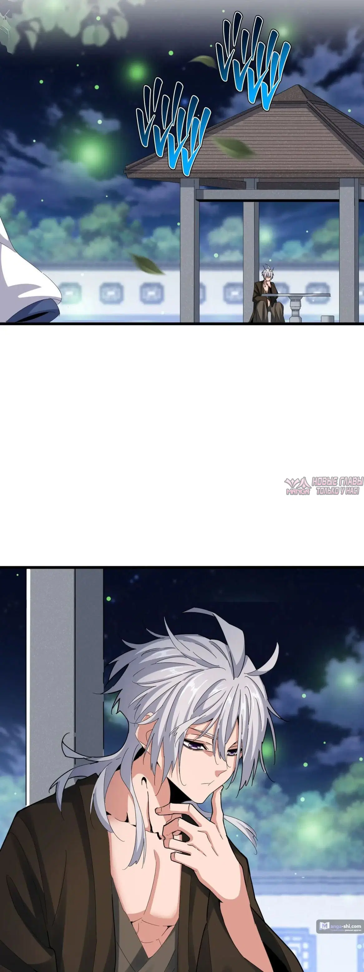 Page 2.000