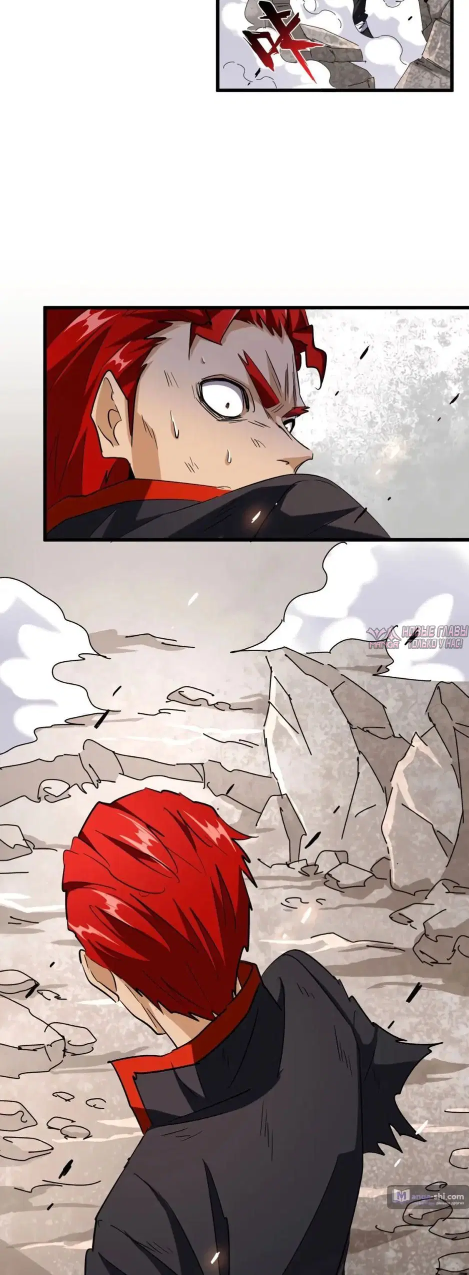 Page 2.000