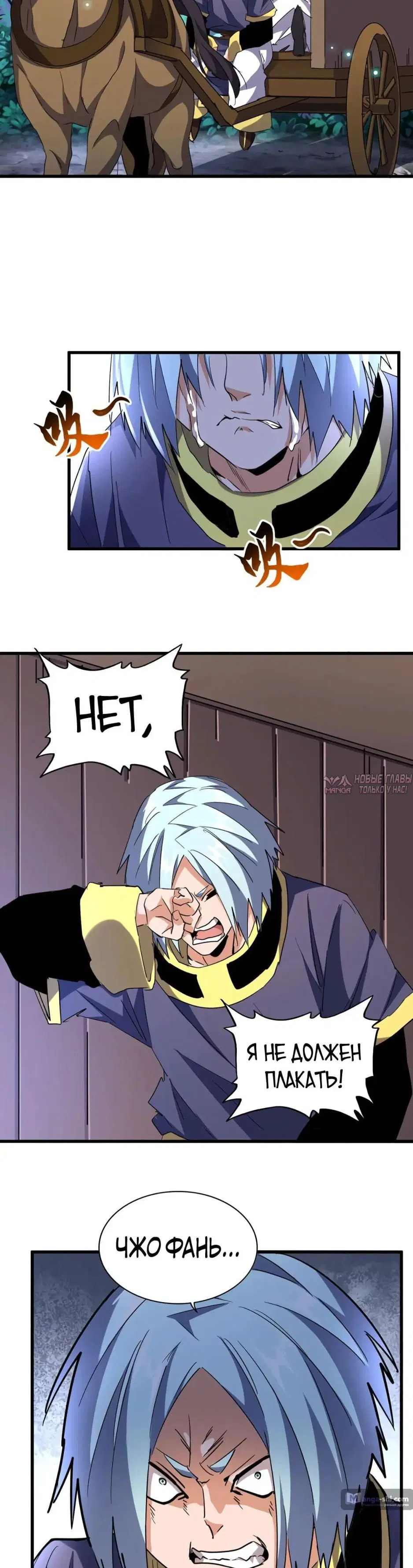 Page 2.000