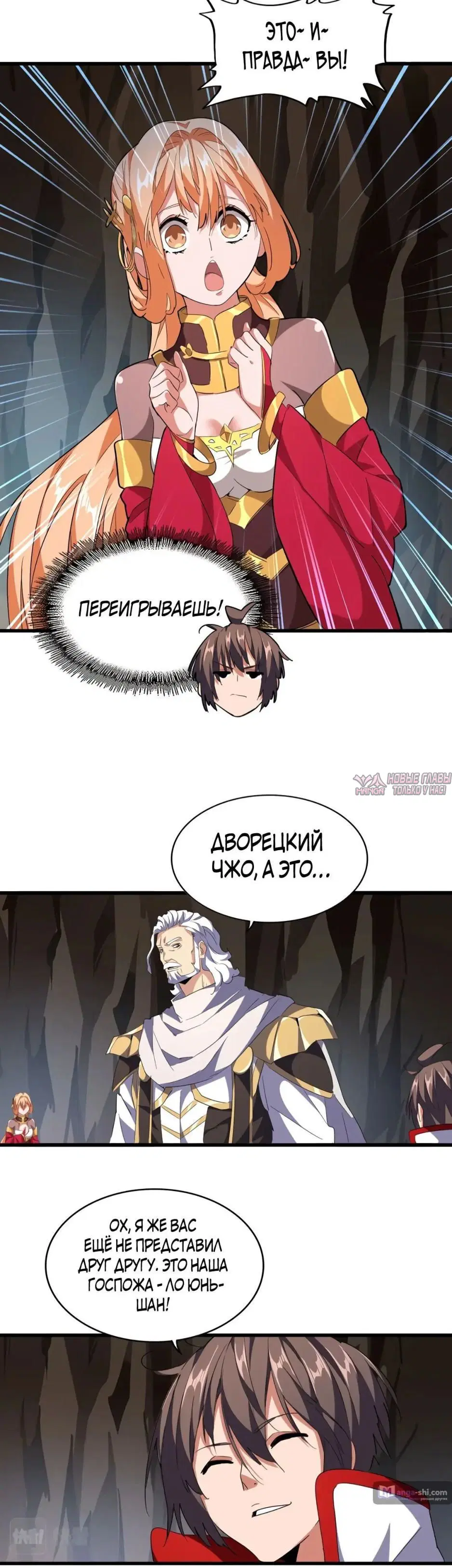 Page 2.000