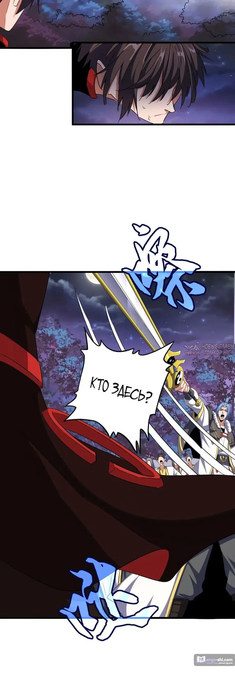 Page 2.000