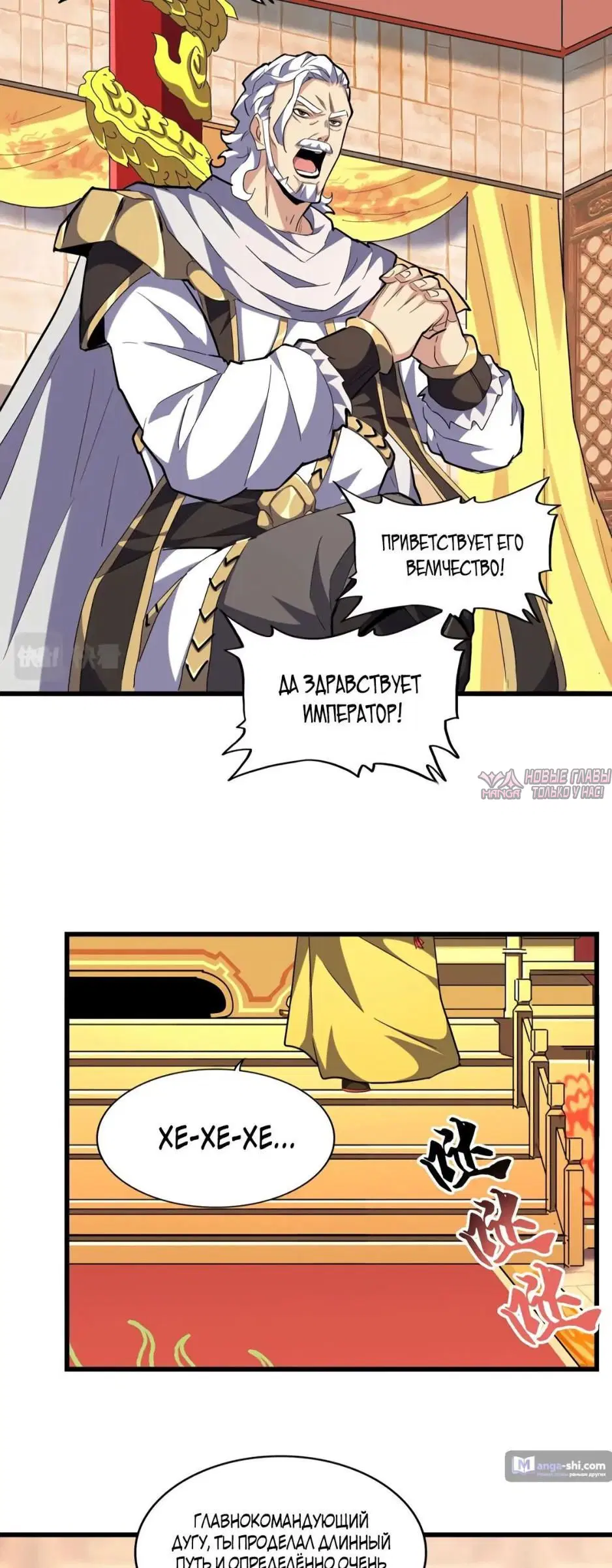 Page 2.000